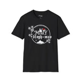 Merry Blegh-Mas Tee